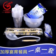 Disposable Transparent Tableware Tableware Set Rural Wine Table Set Tableware Wedding Happy Word Bow
