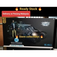 🔥 Ready stock 🔥 McFarlane toys The Dark Knight Batman Batmobile tumble With Lucius Fox Set
