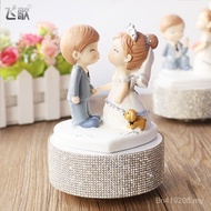 Romantic Flying Song Music Box Birthday Gift Proposal Couple Romantic Girlfriend Lover Girl Creative