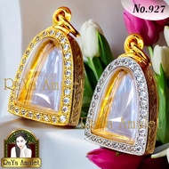 Ready-Made Buddha Amulet Frame Italian Gold Work Jewelry Grade Cast Shape (Glass Size 1.7 x 2.2 cm.)