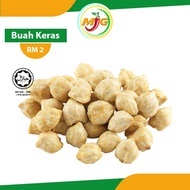 Ez Bizy Buah Keras / Candle Nut - 50g Snacks Kemiri Kacang