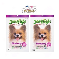 Jerhigh Dog Snack Blueberry Stick   เจอร์ไฮ ขนมสุนัข รสบลูเบอร์รี่ (60 ก.)x2ซอง