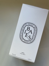 Diptyque Baies Hourglass Diffuser 漿果擴香器 飄香座