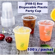 PP Plastic Cup 8oz / Cawan Plastik - 100pcs+-