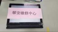 華碩平板螢幕維修 ASUS ZenPad 10 Z301M P028 觸控玻璃破裂 液晶破裂 螢幕玻璃破裂 面板維修