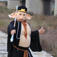 Journey to the West86Pig Eight-Jie Performance Costume Pig Belly Pig Eight-Jie Mask Pig Brush Perfor
