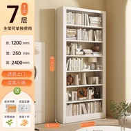 圖書館書架 鋼制寬25cm窄邊可調層書櫃 客廳家用置物架 多層收納架 （平行進口）（快遞送貨上門）