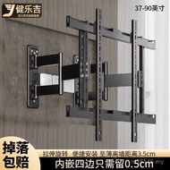 Built-In Retractable Ultra-Thin Bracket Inlaid Folding Inch Wholesale TV TV Wall 32-65-75-85-100 LX3
