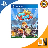 PS4 Epic Chef (R2) (NEW)
