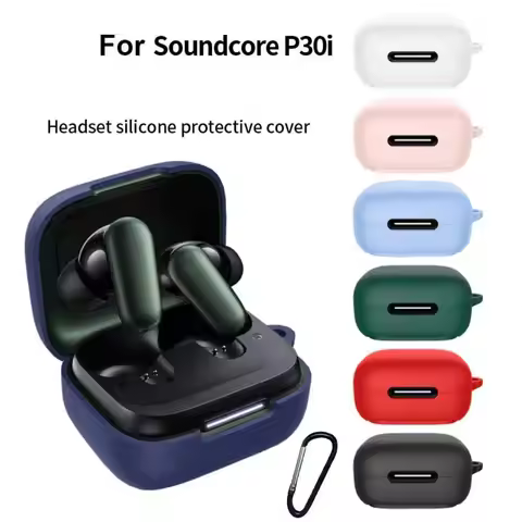 Silicone Earphone Case Dustproof Shockproof Wireless Earphone Accessories Fall Prevention for Anker