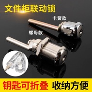 B. b. Best-Selling Circlip Lock Steel File Cabinet Lock Tin Cabinet Lock File Cabinet Lock Industria