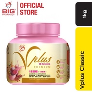 Good Morning Vplus Premium 18 grains 1KG