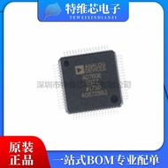 AD7606BSTZ-RL AD7606BSTZ-4RL LQFP64 Analog-to-digital converter chip Brand new & original