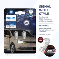 Philips Ultinon Pro3100 LED Signal Light ( Reverse / Interior / Turn ) - Radiant White T10 W5W T16 W