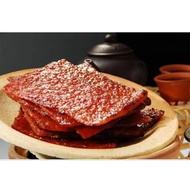 Loong Kee Vacuum Packed Pork Dried Meat(Slice)🐲记猪肉片肉干（450克)