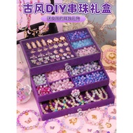 Children Toys Girls Birthday Gifts 10 Educational 3 to 6 Years Old Girls Old 8 Practical 2025