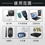 LIR2032 Button Battery Rechargeable Lithium Ion 3.6V Watch Computer Motherboard Electronic Scale Rep