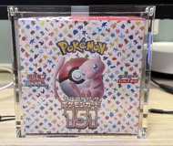 Pokemon Card 151 原盒 Sv2a 日版  寵物小精靈 寶可夢