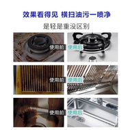 Pembersih Noda Minyak Singa Borong 25KG Pembersih Noda Minyak Tong Degreaser Pembersihan Dalam untuk