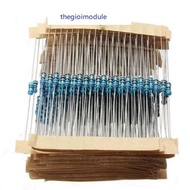 1/4W 1% multi-value resistor from 6.8R (pack of 50)