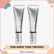 TONE 9 WISHES Vanishing Balm Premium