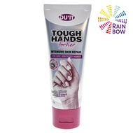 DU'IT - 女神急救護手霜手膜(平行進口)