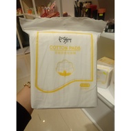 MoFa MeiRen makeup remover cotton 222 pieces