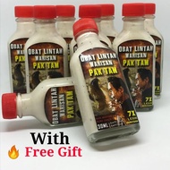 🔥MINYAK LINTAH PAKTAM 30 ML