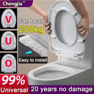 Three options available Toilet seat cover Toilet bowl seat cover Mocha toilet seat cover Toilet cove