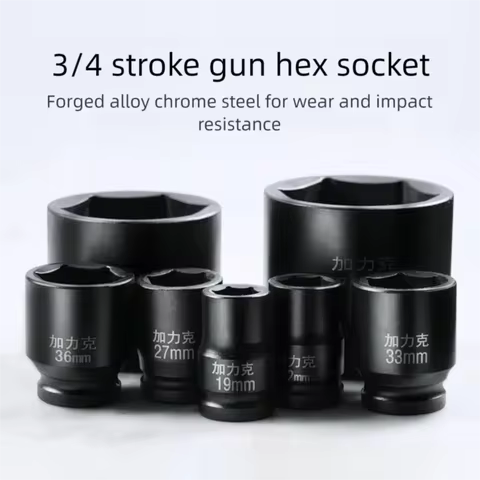 1PC 3/4 Inch 19mm Drive Impact Socket Hex 17mm to 75mm Big Size Wrench Head Wrench Sleeve for Electr