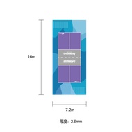 Lanwei E6-0606 Pick Stadium Leather Pad Anti-slip Thickened Multifunctional Sports Fitness Pad 7.2 *