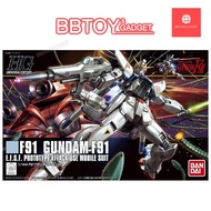HG 1/144 GUNDAM F91