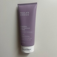 Paula's Choice 寶拉珍選2%水楊酸身體乳 210ml