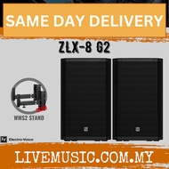 EV Electro-Voice ZLX-8 G2 1000W 8" Passive Speaker With Speaker Stand - Each / Pair (ZLX8 ZLX 8)