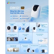 Ezviz C6N G1 5mp wifi Camera, C6N G1 8mp, C6N 2mp 1080p, C6N Pro 3mp, C6N 4mp, H6C G1