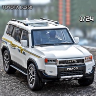 1:24 Toyota Prado LC250 SUV Alloy Scale Car Model Diecast Metal Miniature Model Car Sound＆Light Chil