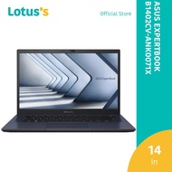 ASUS ExpertBook [B1402CV-ANK0070X / B1402CV-ANK0071X] Laptop (i5/i7, 24GB, 512GB, INTEL, W11P)