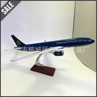 Production Supply Airplane Toy Small Airplane Model Simulation Airplane Model Toy