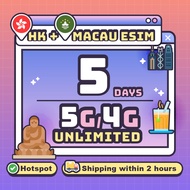 『Hong Kong/ Macau eSIM』【5G/4G Unlimited Data】【✅ Google FB IG WS ❎No Block & VPN】