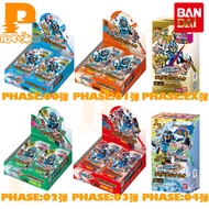 Bandai Kamen Rider GOTCHARD GOTCHARD PHASE Card Holder Transformation Card Refill Pack Card