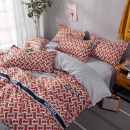 AMBUSH QUILT COVER SET