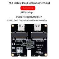 M.2 NVMe SATA SSD Enclosure Adapter Card 4TB JMS581 Type-C USB3.1 Gen2 10Gbps HDD Enclosure Expansion Adapter Card