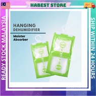 [1Bag] Hanging Drying Clothes Wardrobe Desiccant | Home Wardrobe Dehumidifier Dry Bag Moisture Absor