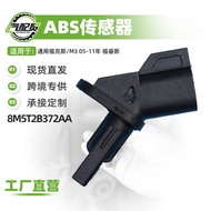 Wheel Sensor ABS-Front Suitable for Fox/M3 05-11 Years Forris 8M5T2B372AA