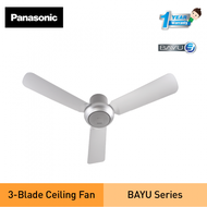 PANASONIC BAYU 48" 3-BLADE CEILING FAN BABY FAN MODEL: F-M12D2