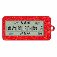 Lottery Machine Big Lotto Two-Color Ball Number Selector Electronic Number Lottery Machine Lottery M