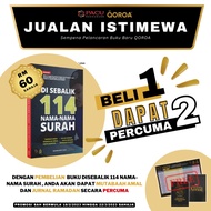 DI SEBALIK 114 NAMA-NAMA SURAH - Ustazah Bushra binti Talib - BUKU AGAMA