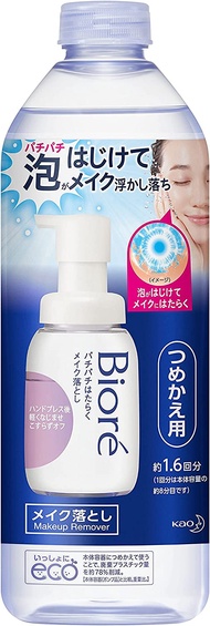 花王 Biore 泡泡卸妝潔顏補充包 280ml