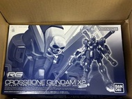 RG 1/144 Crossbone Gundam X2
