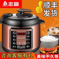 Zhigao Smart Electric Pressure Cooker Double Pot Large Capacity Electric Pressure Cooker4l Mini Pres